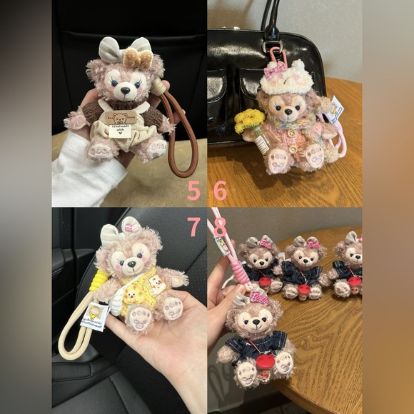 Duffy $ Friends Keychains - Picture 2 of 6
